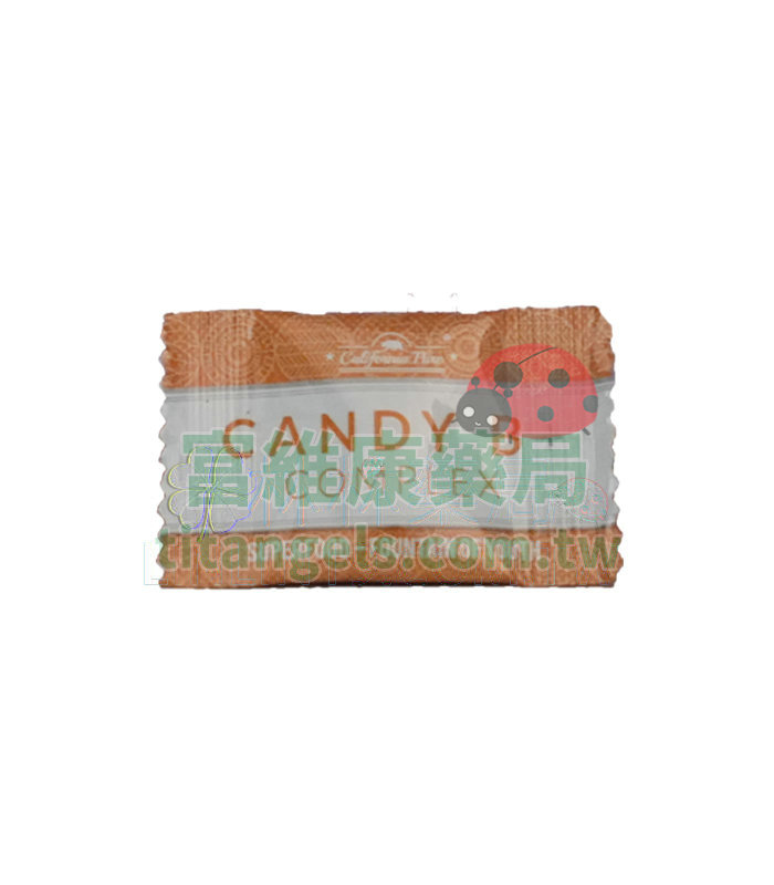candy-b-4.jpg