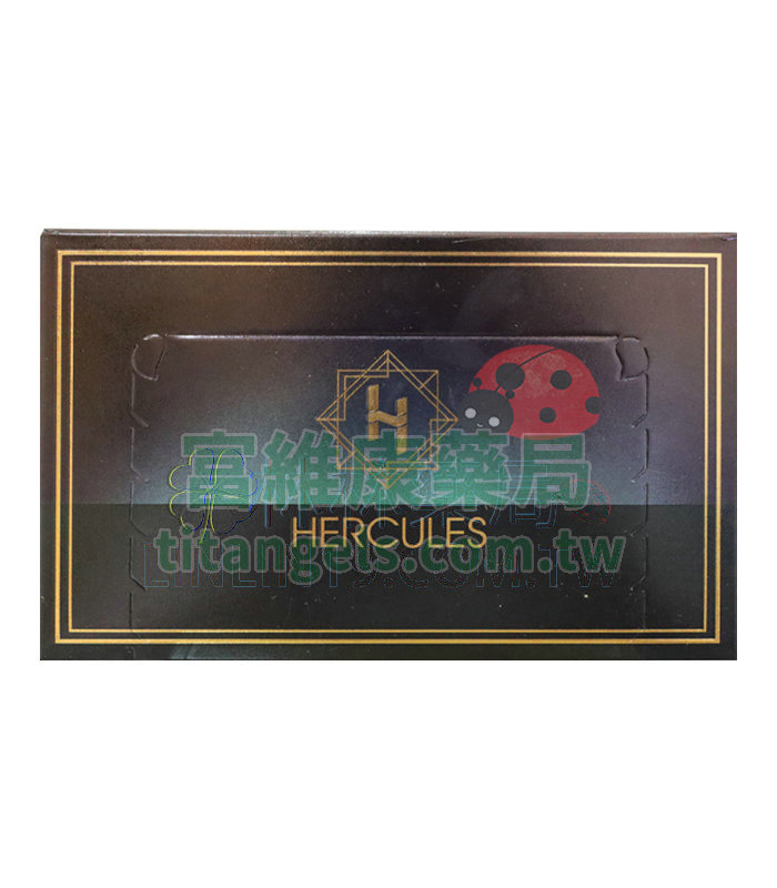 hercules-1.jpg
