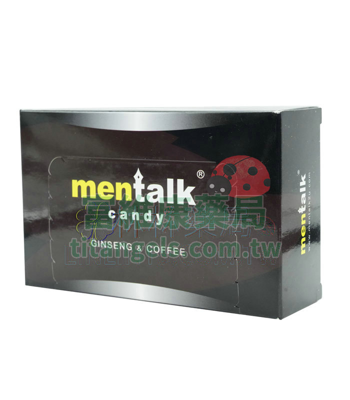 mentalk-candy-3.jpg