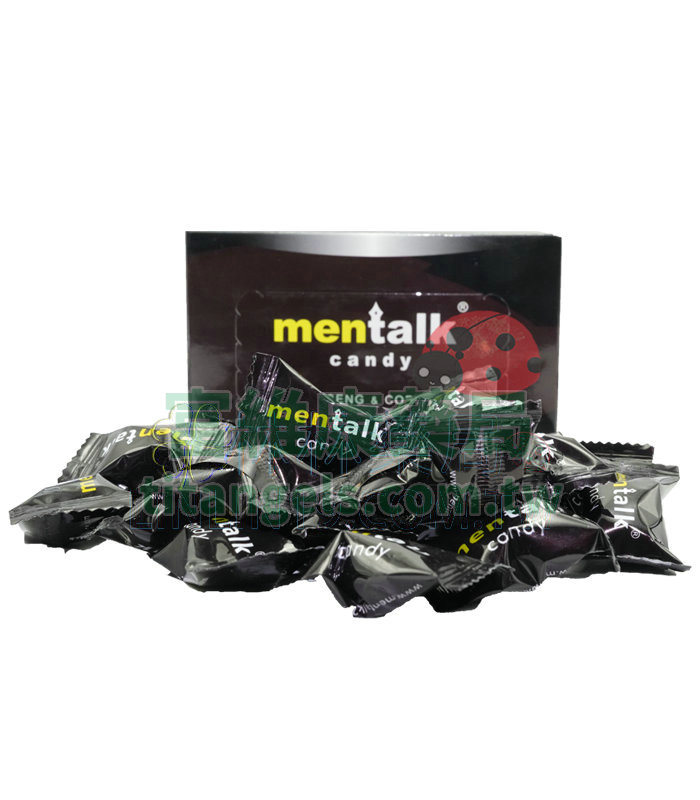 mentalk-candy-4.jpg