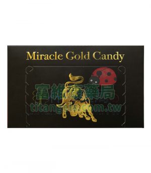 金牛汗馬糖藥局有賣嗎?價格多少|30顆2900元・壯陽補腎・持久延長・男性機能療程配方