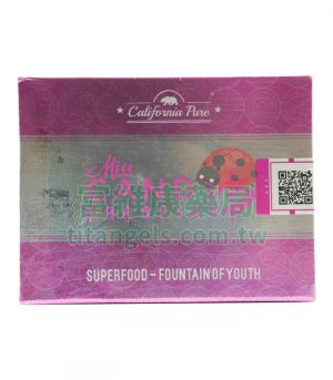 Miss Candy B+ 女用永春糖 8顆入 購買|官網正品保密配送,天然草本改善性冷感推薦