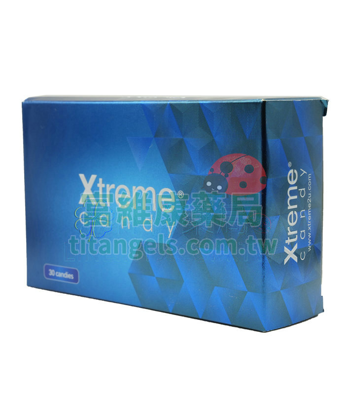 xtreme-candy-3.jpg