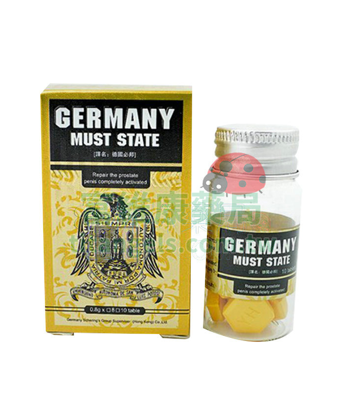german-bibon-1.jpg