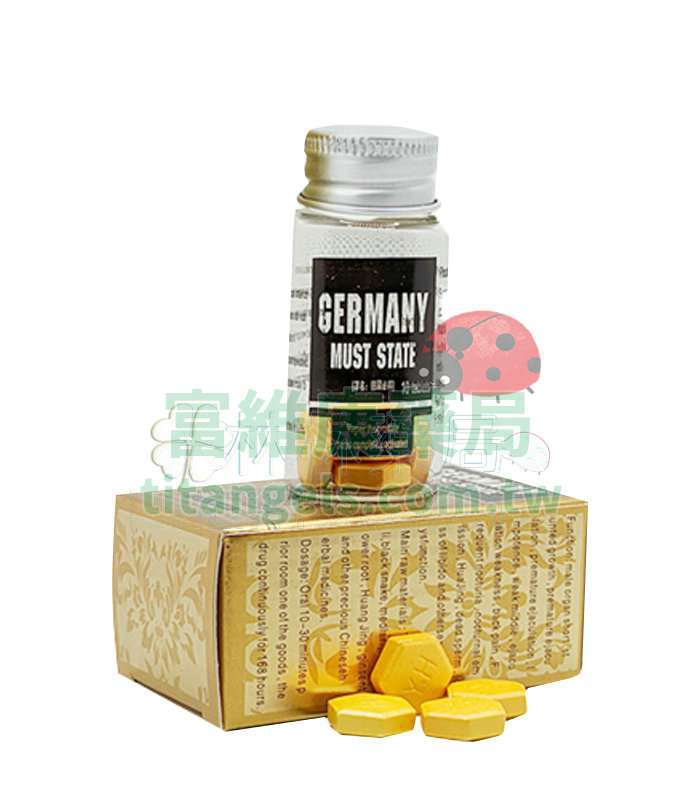 german-bibon-2.jpg