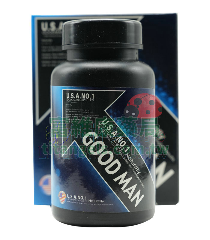 goodman-8.jpg