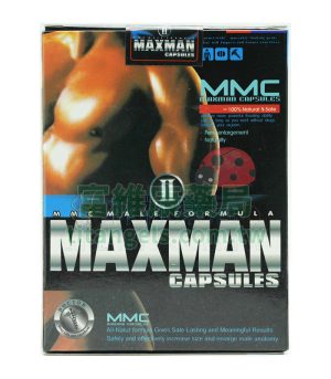 MAXMAN 增大丸哪裡購買|60顆裝正品 增大增粗 ED改善 台灣官方通路推薦