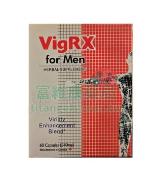 VigRX Plus 威樂增大丸哪裡購買?1440mg×60顆正版授權|汗馬糖官網直送