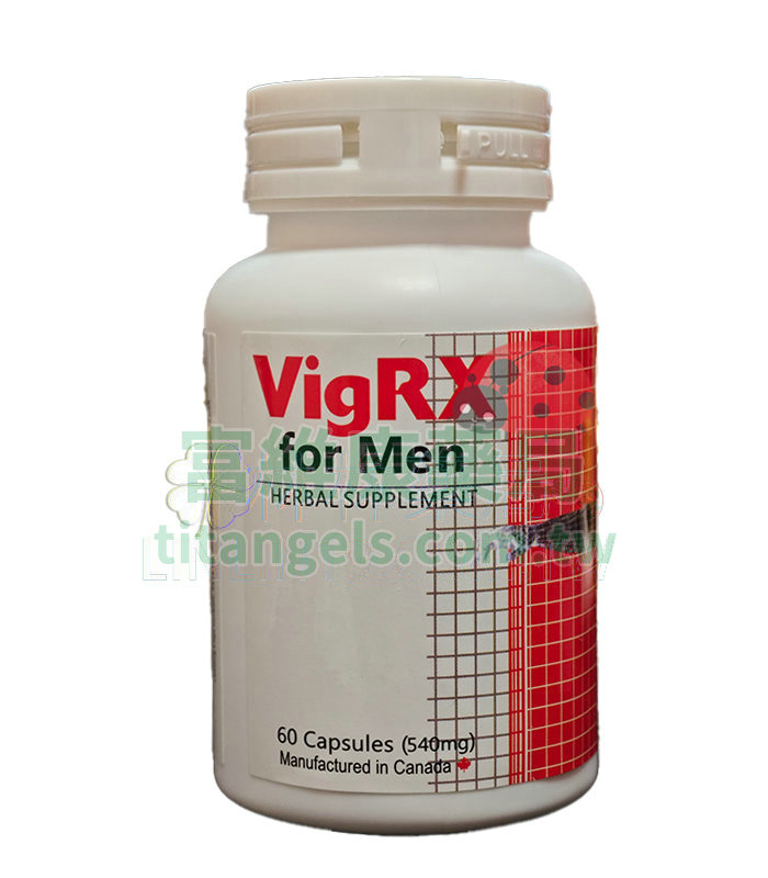 vigrx-plus-2-3.jpg