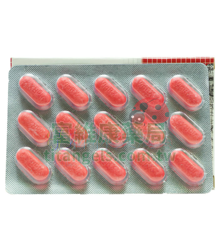 vigrxplus-boxed-5.jpg